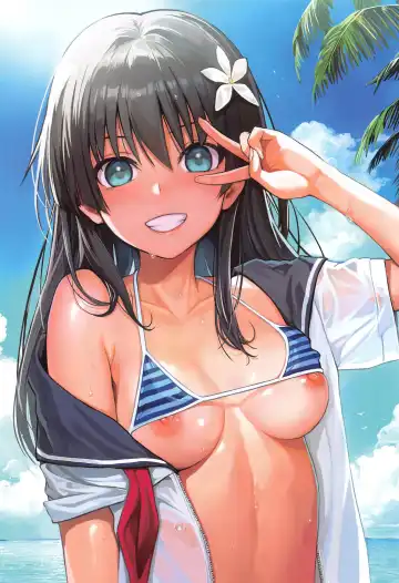 [Shimanto Shisakugata] Saten-san, Image Video o Toru Summer Fhentai - Page 4