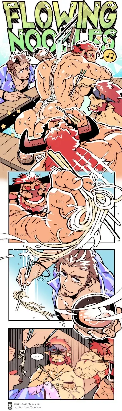 4-Koma Fhentai - Page 11