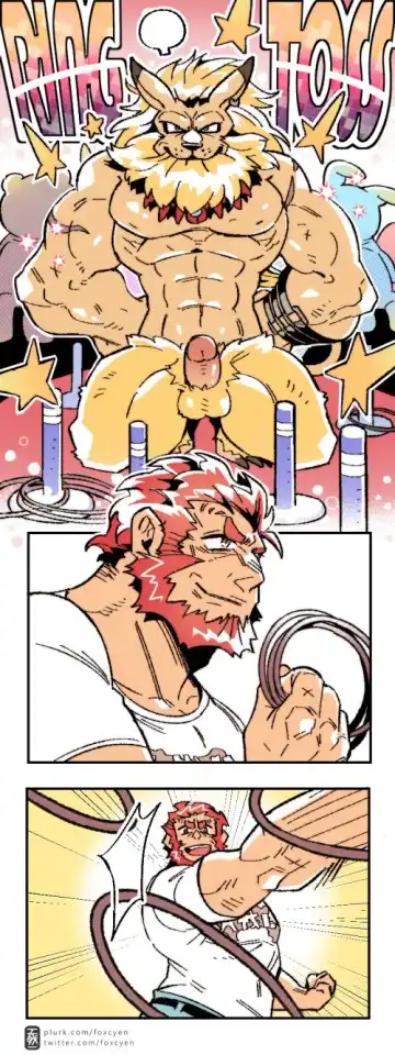 4-Koma Fhentai - Page 12