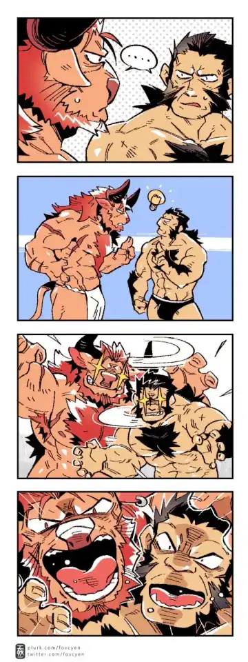 4-Koma Fhentai - Page 9