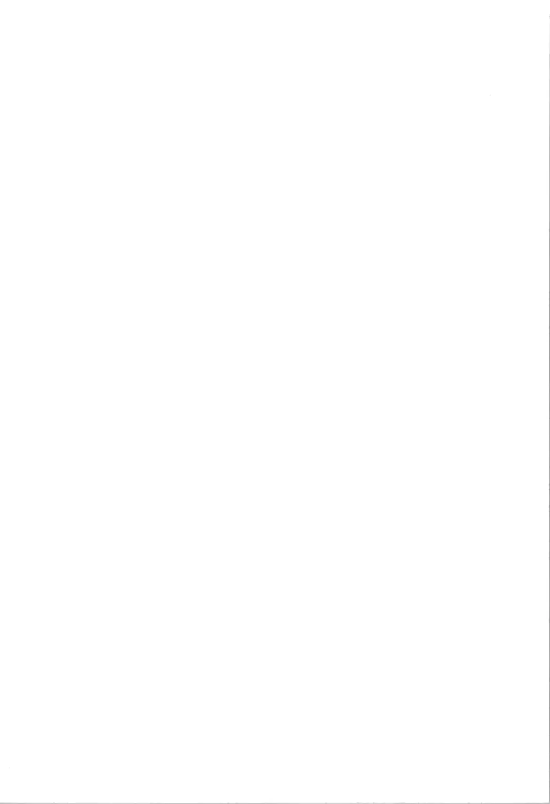 [Hal] Tanya-chan ga Hitori Ecchi suru Hanashi Fhentai - Page 2