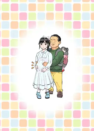 [Medewoi] Netorare Manaka Dainishi Tanetsuke Hen Fhentai - Page 44