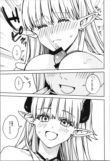 [Betty - Nomu] TSF no F no Hon Sono 11 Fhentai - Page 45
