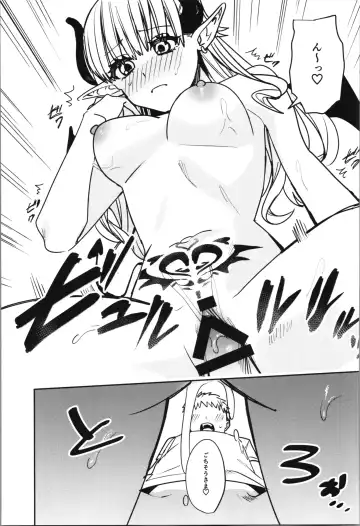 [Betty - Nomu] TSF no F no Hon Sono 11 Fhentai - Page 51