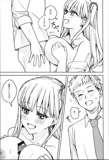 [Betty - Nomu] TSF no F no Hon Sono 11 Fhentai - Page 55