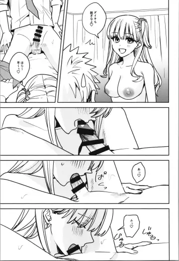 [Betty - Nomu] TSF no F no Hon Sono 11 Fhentai - Page 59