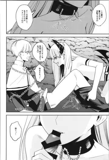 [Betty - Nomu] TSF no F no Hon Sono 11 Fhentai - Page 74