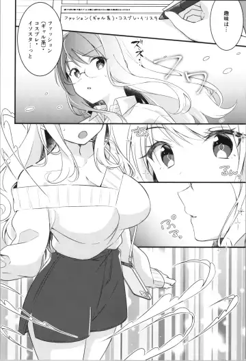[Betty - Nomu] TSF no F no Hon Sono 11 Fhentai - Page 8