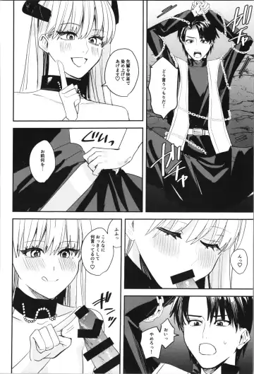 [Betty - Nomu] TSF no F no Hon Sono 11 Fhentai - Page 98