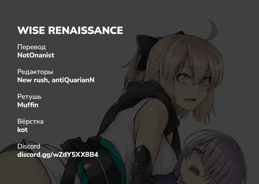 [Ootsuka Kotora] HEAVEN'S DRIVE 2 Fhentai - Page 48