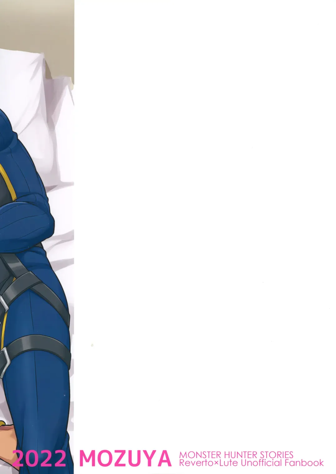 [Mozuku] 3P suru Hon Fhentai - Page 18