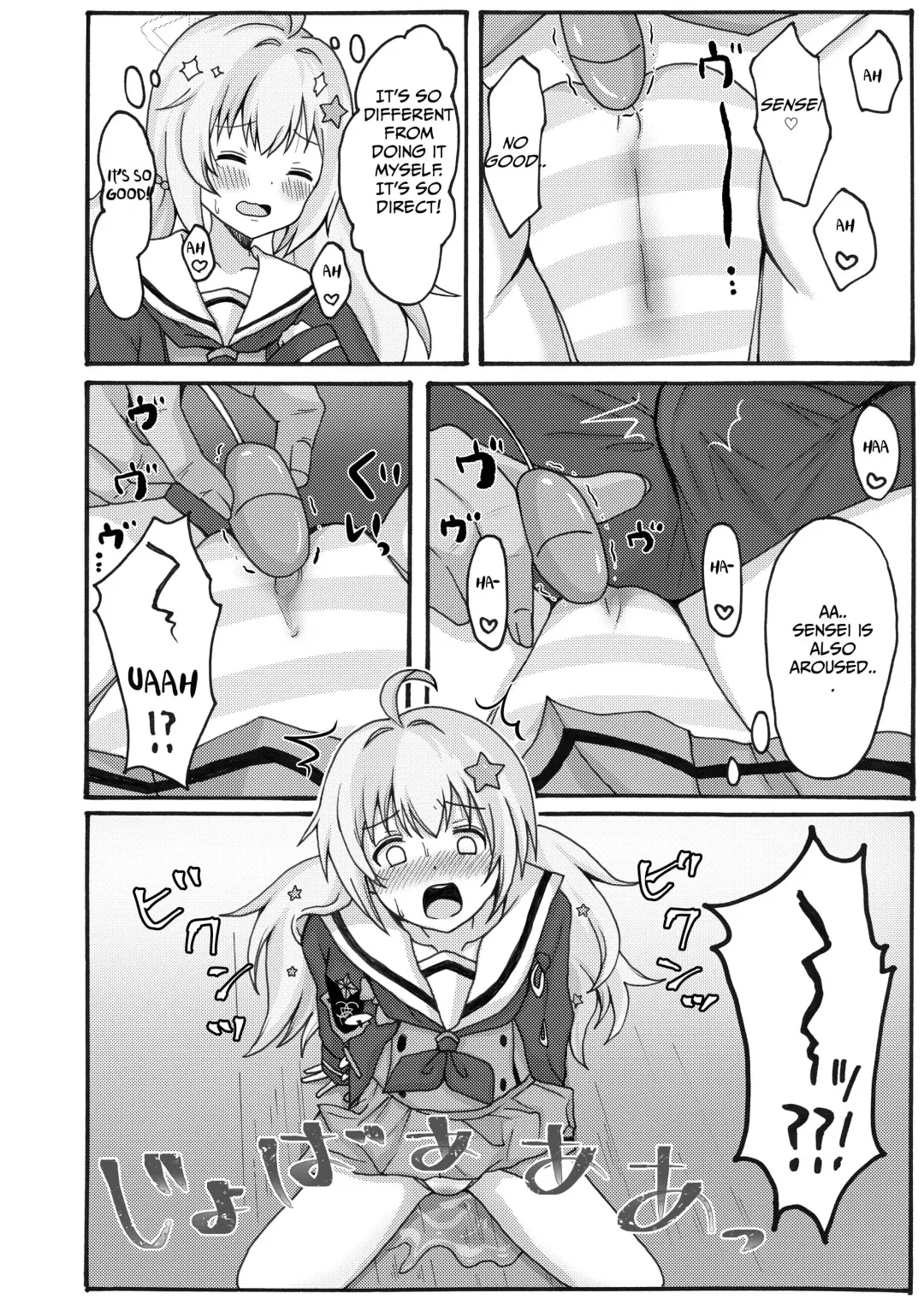 Yuuwaku Reisa｜Temptation Reisa Fhentai - Page 12