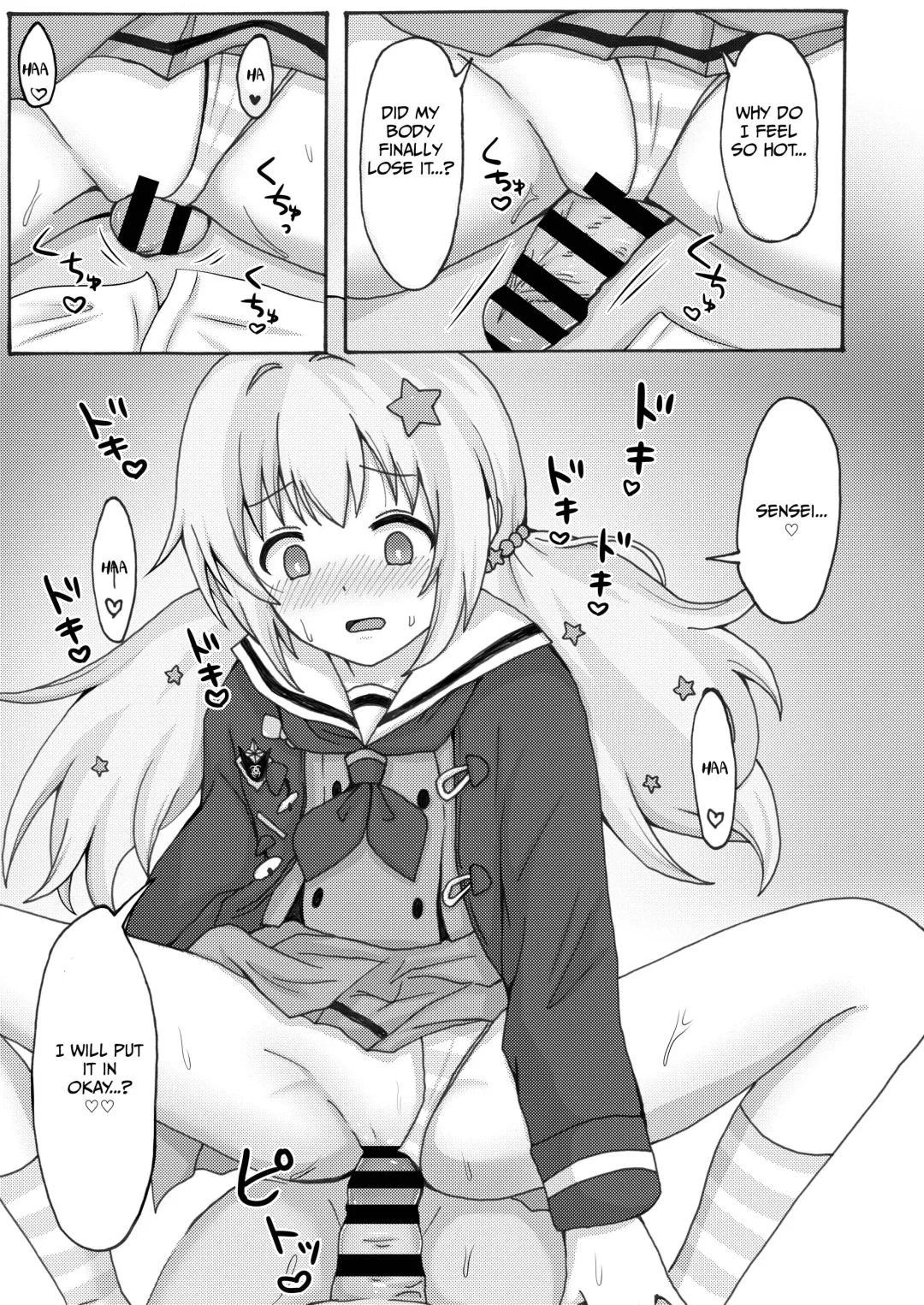 Yuuwaku Reisa｜Temptation Reisa Fhentai - Page 15