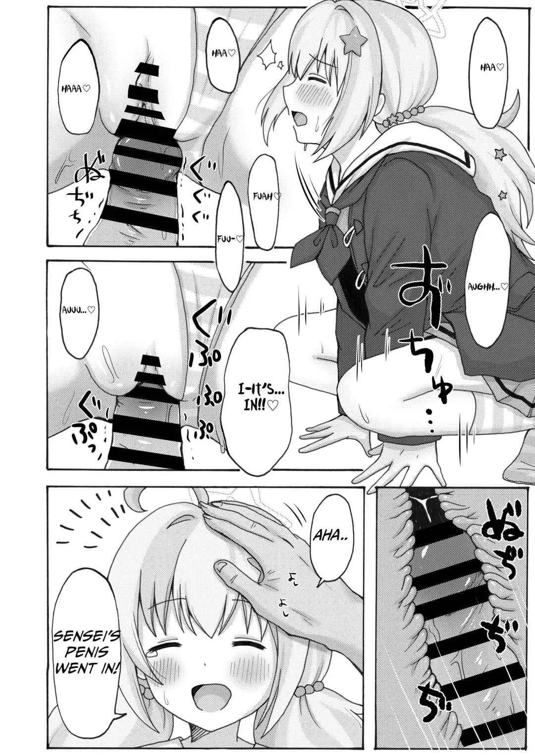 Yuuwaku Reisa｜Temptation Reisa Fhentai - Page 16