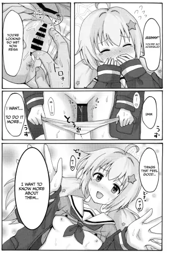 Yuuwaku Reisa｜Temptation Reisa Fhentai - Page 23
