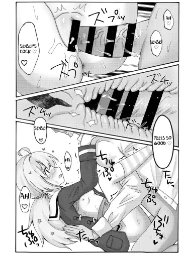 Yuuwaku Reisa｜Temptation Reisa Fhentai - Page 24