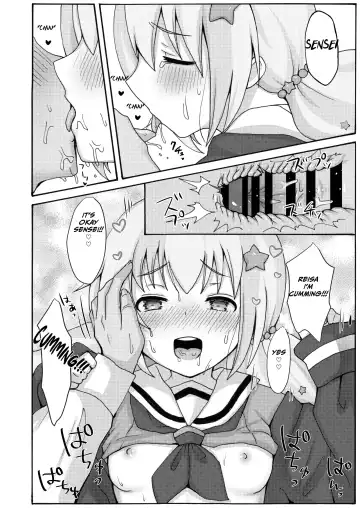 Yuuwaku Reisa｜Temptation Reisa Fhentai - Page 28