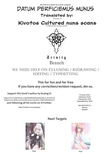 Yuuwaku Reisa｜Temptation Reisa Fhentai - Page 33