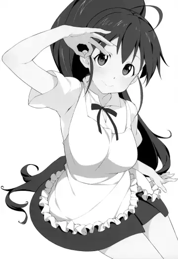 [Lewis] Poplar to Oji-san Fhentai - Page 2