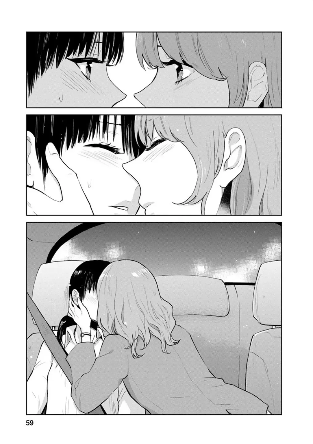 Syrup Shakaijin Yuri Anthology Fhentai - Page 58