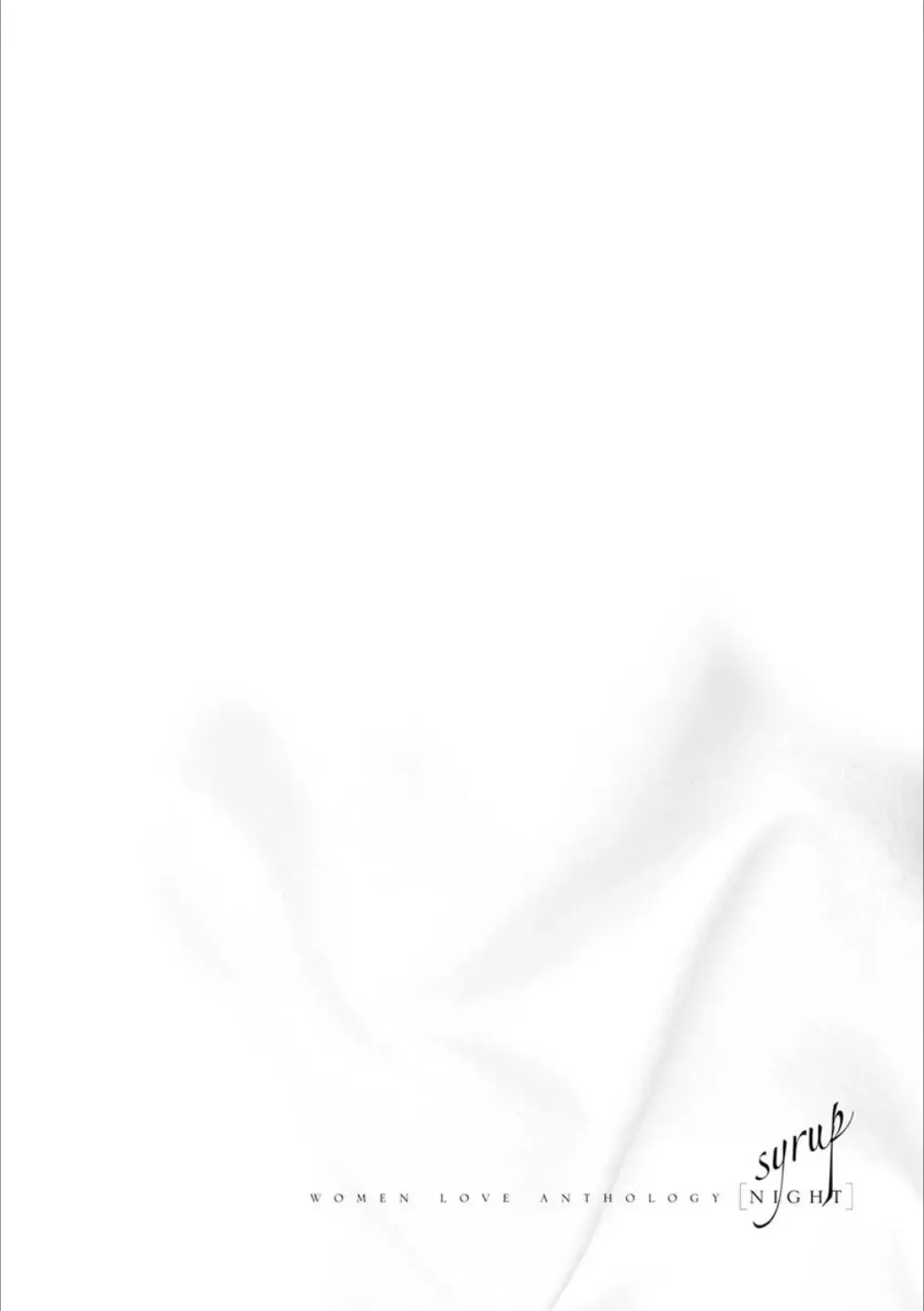 [Homura Subaru - Itou Hachi - Morinaga Milk] Syrup NIGHT Shoya Yuri Ansorojī Fhentai - Page 33