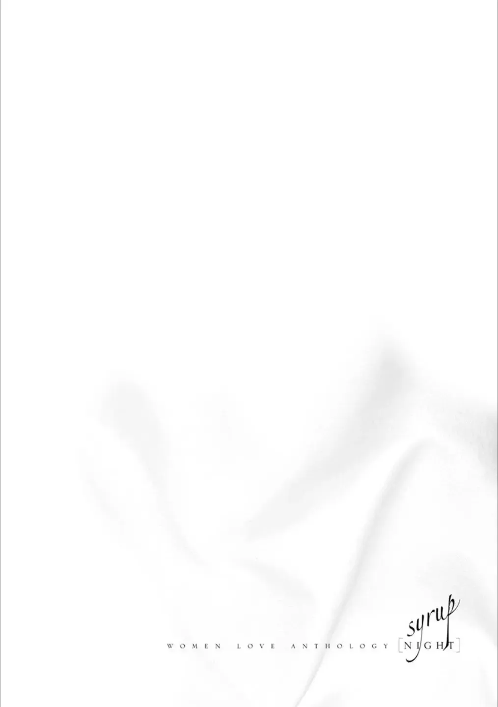 [Homura Subaru - Itou Hachi - Morinaga Milk] Syrup NIGHT Shoya Yuri Ansorojī Fhentai - Page 67