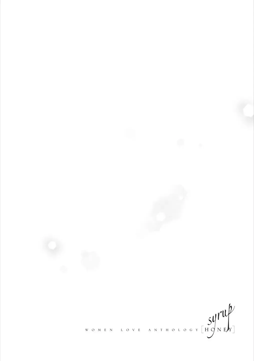 Syrup HONEY Shoya Yuri Anthology Fhentai - Page 119