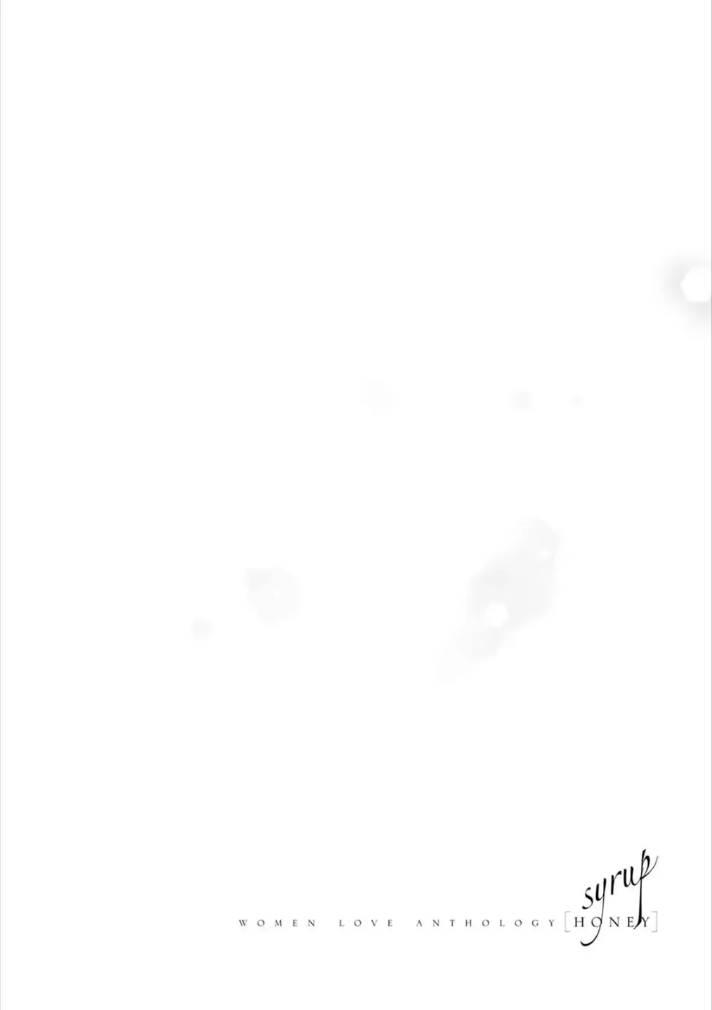 Syrup HONEY Shoya Yuri Anthology Fhentai - Page 29