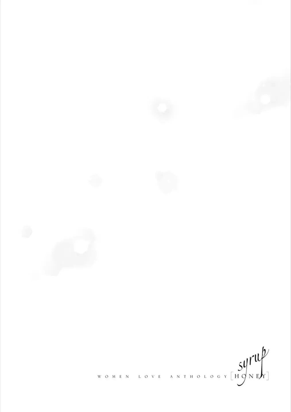 Syrup HONEY Shoya Yuri Anthology Fhentai - Page 73