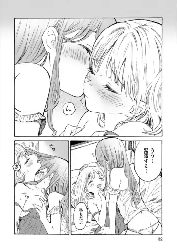 Syrup HONEY Shoya Yuri Anthology Fhentai - Page 31