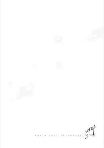 Syrup HONEY Shoya Yuri Anthology Fhentai - Page 73