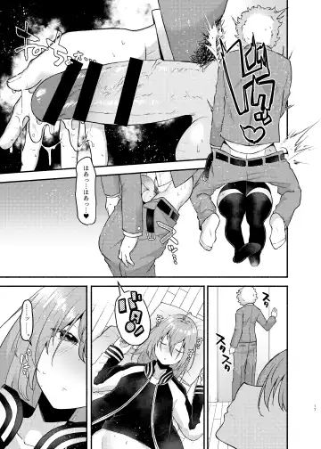 [Magurono Yukinao] Ore no Otouto ga Imouto ni Natta Hanashi Fhentai - Page 17