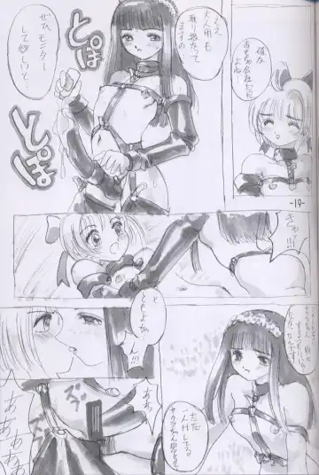Recipe of Sakura Fhentai - Page 18