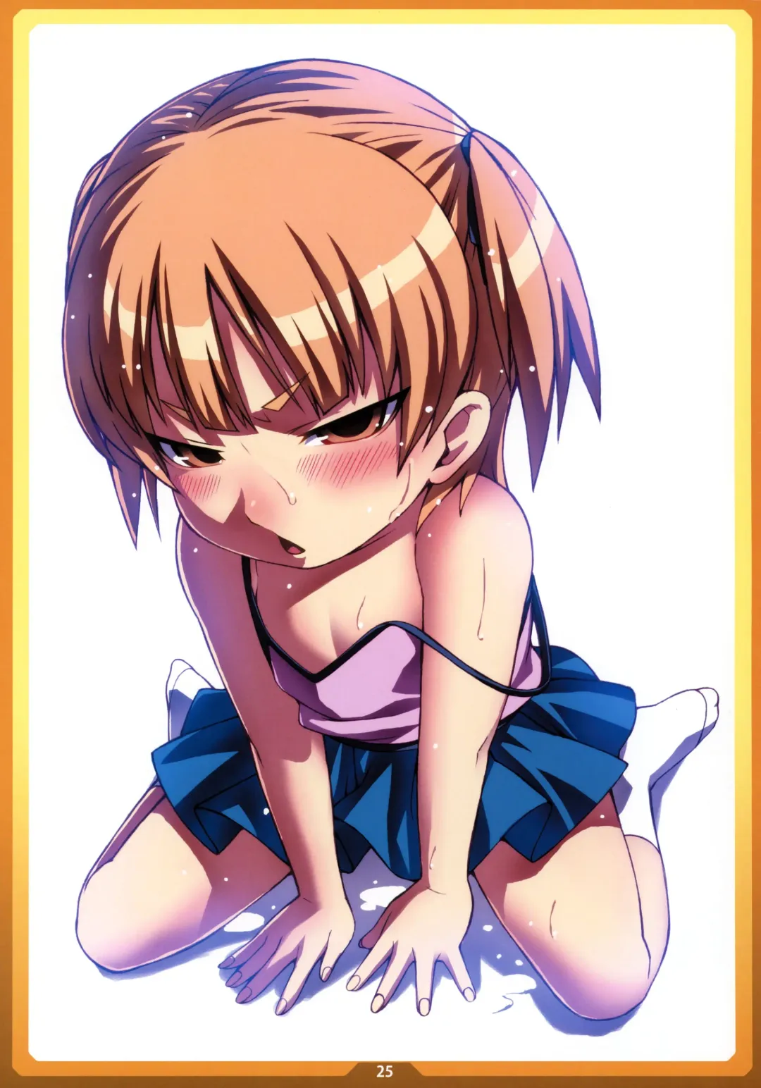 [Cyocyo] Okashi no Ie Fhentai - Page 24