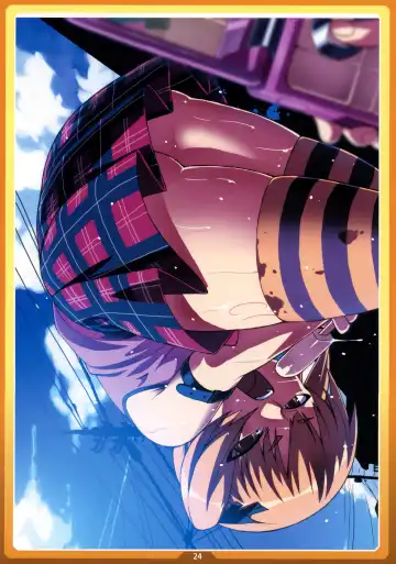 [Cyocyo] Okashi no Ie Fhentai - Page 23