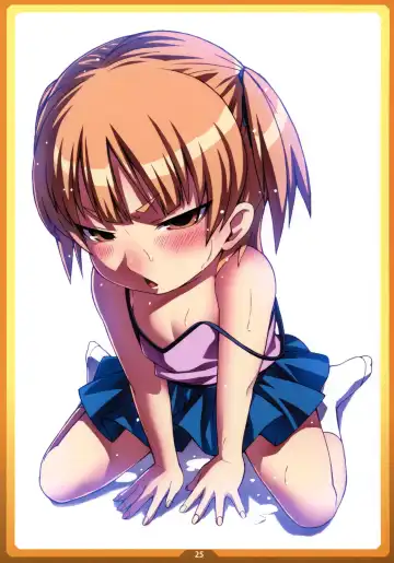 [Cyocyo] Okashi no Ie Fhentai - Page 24