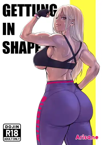 Read [Arisane] Getting in Shape - Fhentai