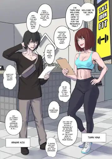 [Arisane] Getting in Shape Fhentai - Page 3