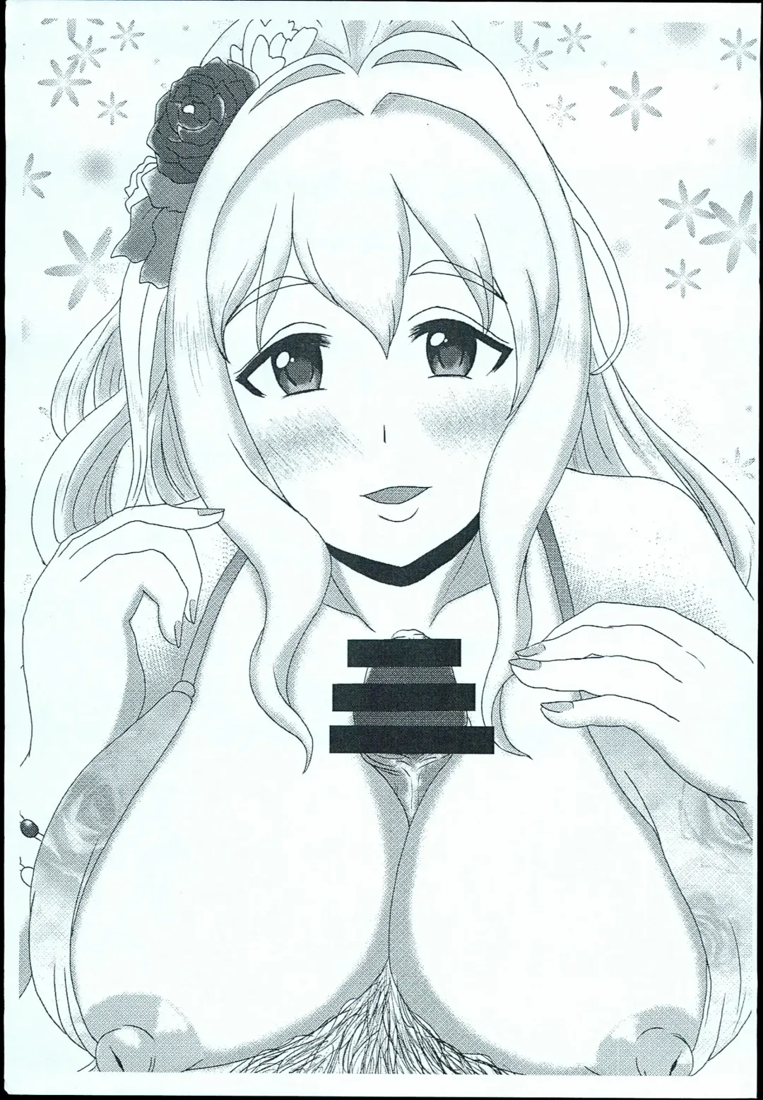 Kurokawa Chiaki + alpha no sukebe picture Fhentai - Page 11