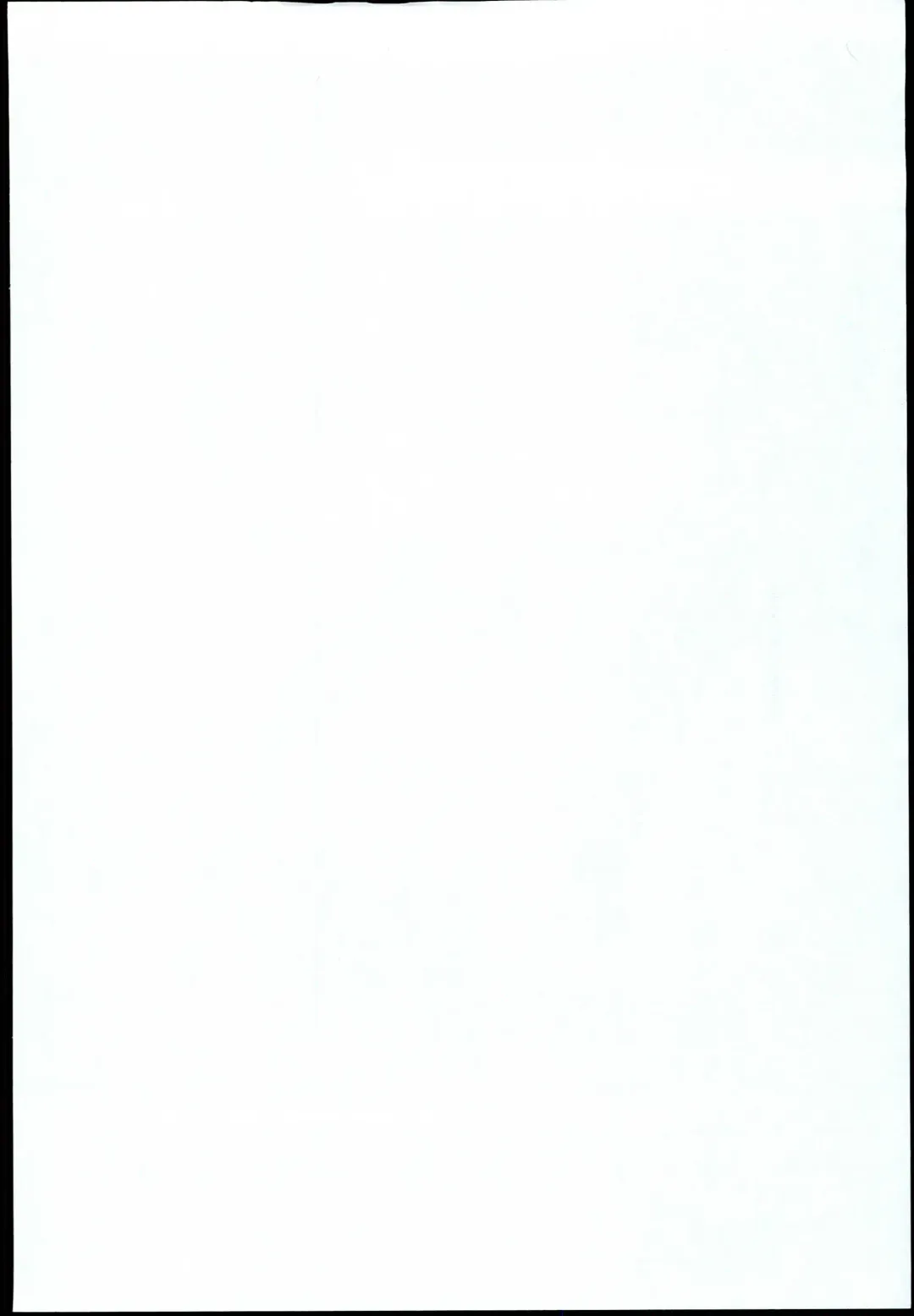 Kurokawa Chiaki + alpha no sukebe picture Fhentai - Page 2