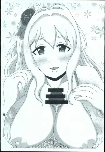 Kurokawa Chiaki + alpha no sukebe picture Fhentai - Page 11