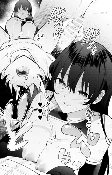 [Ryoma] Mishiranu Joshikousei ni Kankin Sareta Mangakka no Hanashi ~if~ Fhentai - Page 19