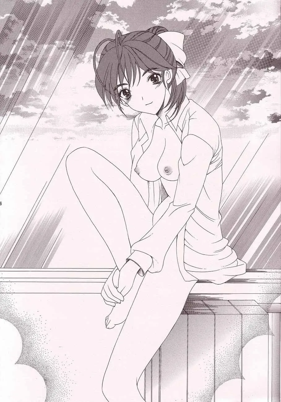 [Saki Urara] Gekkan Hayase Mina Fhentai - Page 35