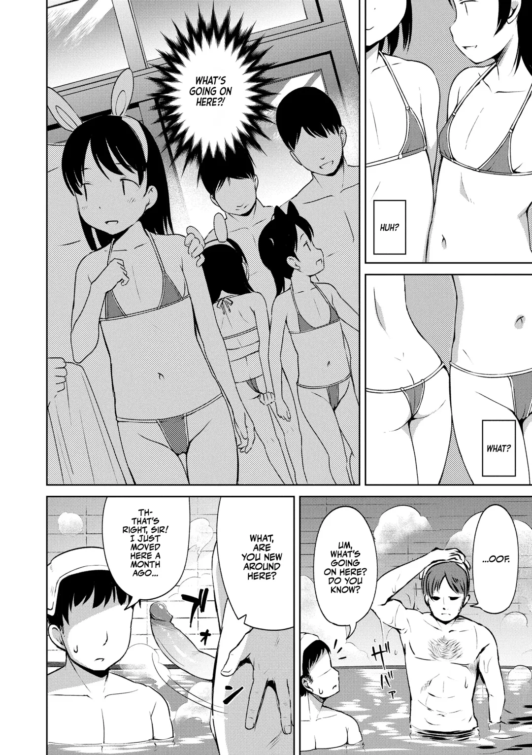 [Misao.] Yuno-chan Play (decensored) Fhentai - Page 2