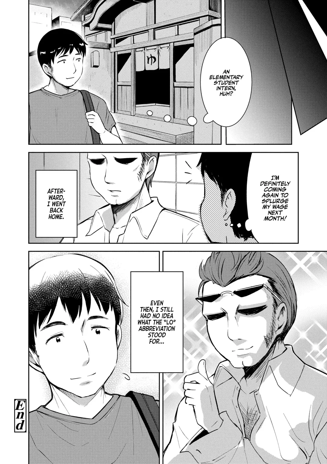 [Misao.] Yuno-chan Play (decensored) Fhentai - Page 22