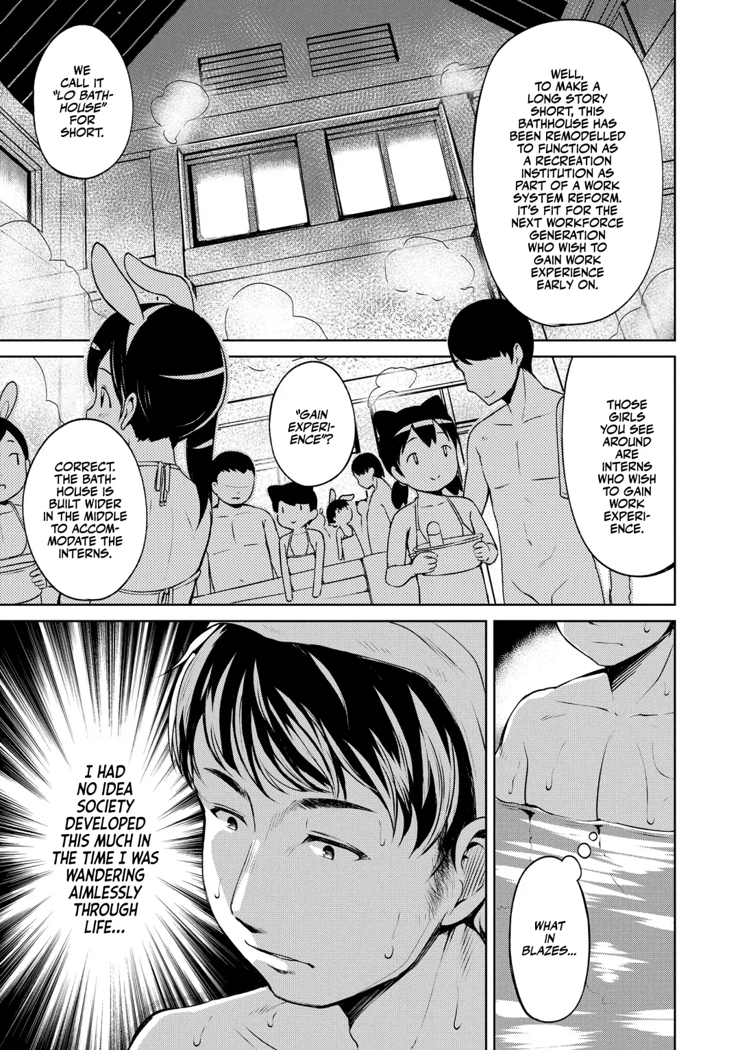 [Misao.] Yuno-chan Play (decensored) Fhentai - Page 3