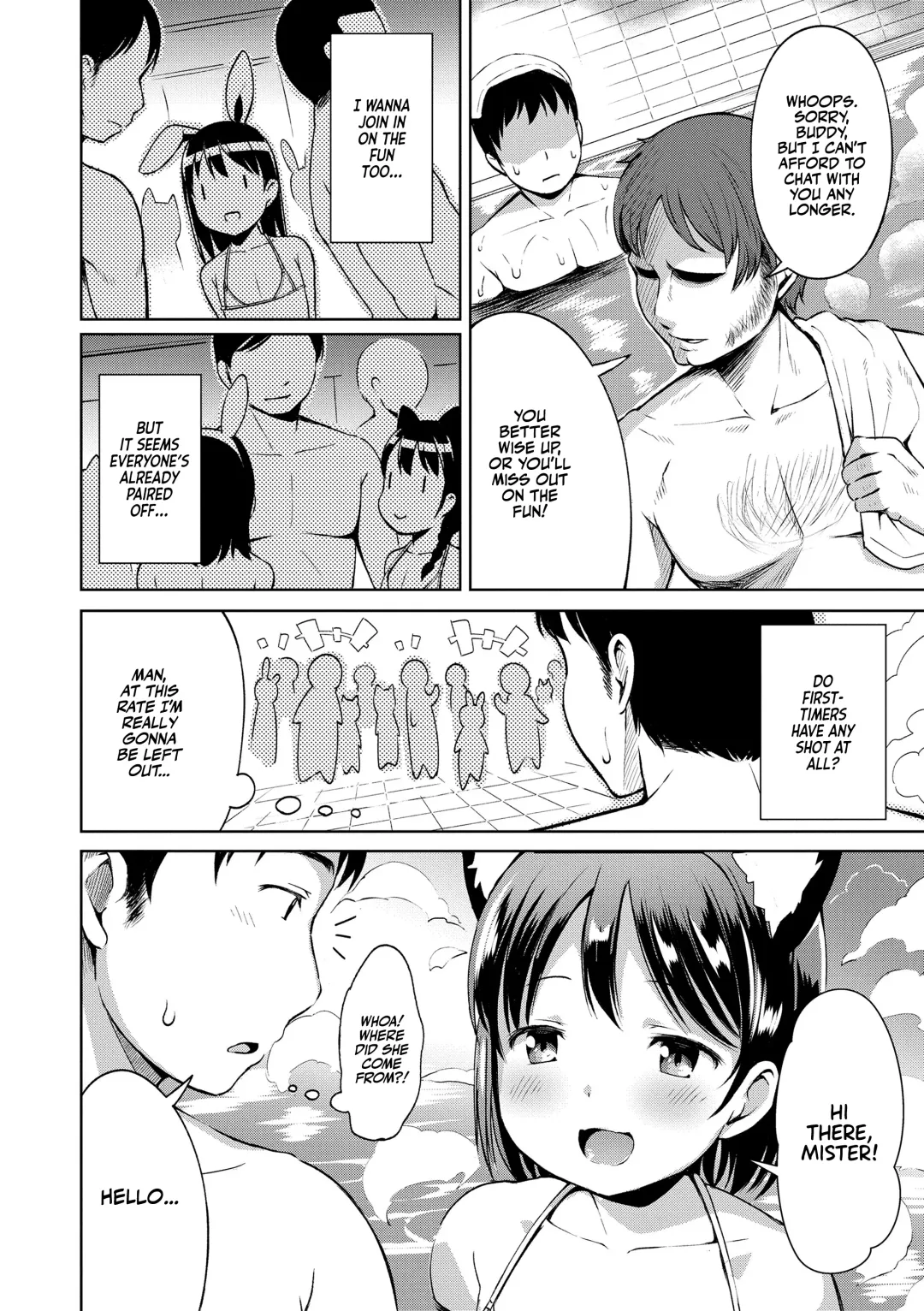 [Misao.] Yuno-chan Play (decensored) Fhentai - Page 4