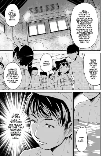 [Misao.] Yuno-chan Play (decensored) Fhentai - Page 3