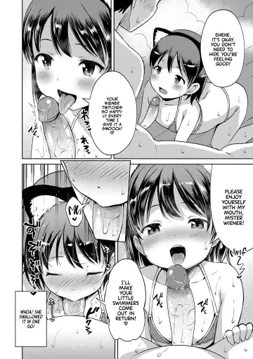 [Misao.] Yuno-chan Play (decensored) Fhentai - Page 8