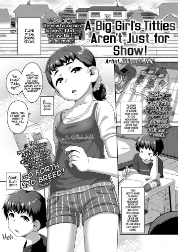Read [Chiguchi Miri] Onee-chan wa Tada Momu Dakejanai! | A Big Girl's Titties Aren't Just for Show! - Fhentai